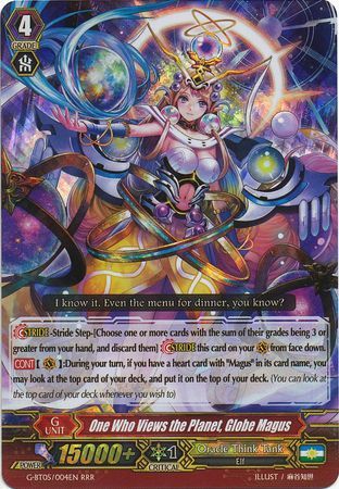 One Who Views the Planet Globe Magus G BT05 004EN Triple Rare RRR One Who Views the Planet Globe Magus G BT05 004EN Triple Rare RRR
