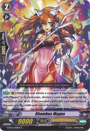 Rhombus Magus G BT05 048EN Common C Rhombus Magus G BT05 048EN Common C
