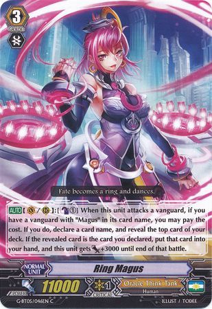 Ring Magus G BT05 046EN Common C Ring Magus G BT05 046EN Common C