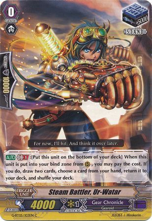 Steam Battler Ur Watar G BT05 103EN Common C G Booster Set 5 Moonlit Dragonfang Singles Steam Battler Ur Watar G BT05 103EN Common C G Booster Set 5 Moonlit Dragonfang Singles