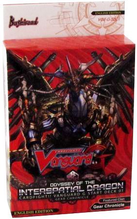 G Start Deck 1 Odyssey of the Interspatial Dragon Starter Deck Cardfight Vanguard G Start Deck 1 Odyssey of the Interspatial Dragon Starter Deck Cardfight Vanguard