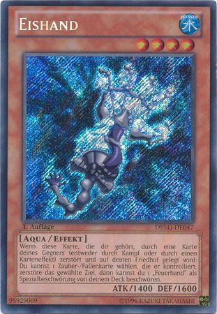 Eishand DRLG DE047 Secret Rare 1st Edition Eishand DRLG DE047 Secret Rare 1st Edition