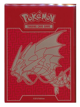 XY Breakpoint Shiny Mega Gyarados 65ct Standard Sized Sleeves