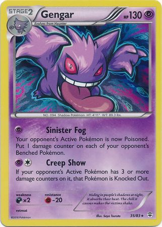 Gengar 35 83 Holo Rare Generations Singles Gengar 35 83 Holo Rare Generations Singles