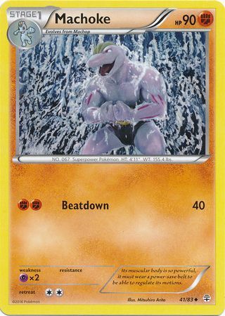 Machoke (Skyridge 38/144) – TCG Collector