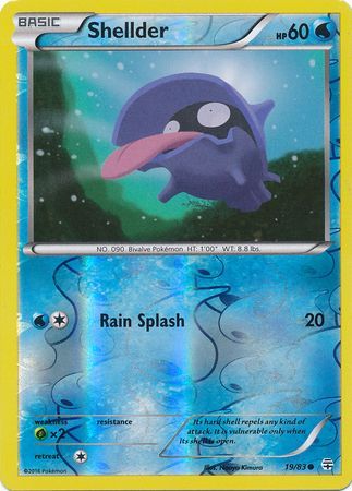 POKEMON Sun & Moon Card SHELLDER - 33/149 - REVERSE HOLO