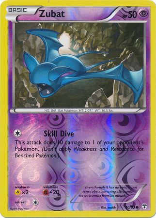 Zubat 30 83 Common Reverse Holo Generations Reverse Holo Singles Zubat 30 83 Common Reverse Holo Generations Reverse Holo Singles