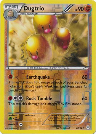 Dugtrio 39 83 Rare Reverse Holo Generations Reverse Holo Singles Dugtrio 39 83 Rare Reverse Holo Generations Reverse Holo Singles