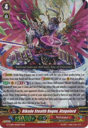 Rikudo Stealth Rogue Atagolord G TCB01 004EN Triple Rare RRR Rikudo Stealth Rogue Atagolord G TCB01 004EN Triple Rare RRR