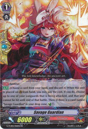 Savage Guardian G TCB01 016EN Double Rare RR Savage Guardian G TCB01 016EN Double Rare RR