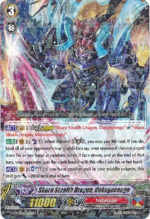 Shura Stealth Dragon Hokagecongo G TCB01 023EN Rare R G Technical Booster 1 The Reckless Rampage Singles Shura Stealth Dragon Hokagecongo G TCB01 023EN Rare R G Technical Booster 1 The Reckless Rampage Singles