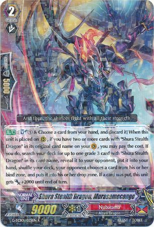 Shura Stealth Dragon Murasamecongo G TCB01 025EN Rare R Shura Stealth Dragon Murasamecongo G TCB01 025EN Rare R