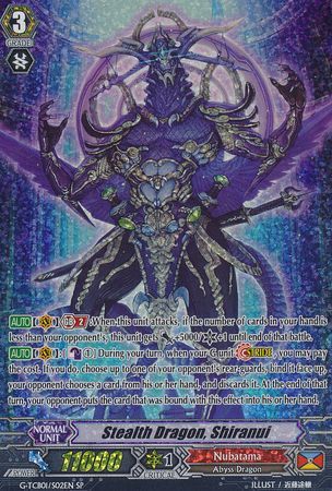 Stealth Dragon Shiranui G TCB01 S02EN Special Parallel SP G Technical Booster 1 The Reckless Rampage Singles Stealth Dragon Shiranui G TCB01 S02EN Special Parallel SP G Technical Booster 1 The Reckless Rampage Singles