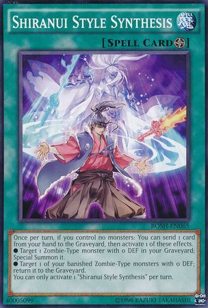 Shiranui Style Synthesis BOSH EN065 Common Unlimited Shiranui Style Synthesis BOSH EN065 Common Unlimited