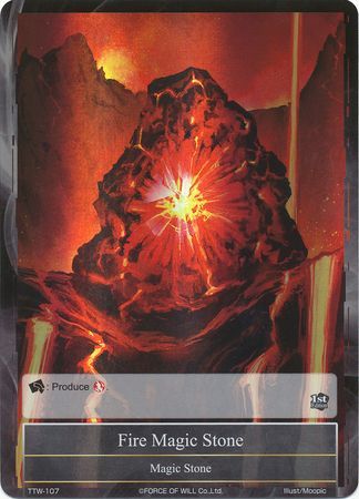 Fire Magic Stone TTW 107 Foil Fire Magic Stone TTW 107 Foil