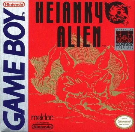 Heiankyo Alien Game Boy Heiankyo Alien Game Boy