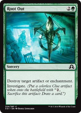 251//297 - Shadows Over Innistrad Magic: the Gathering Grim Nemesis Sorin