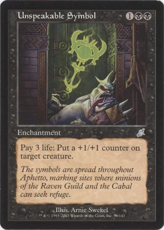 Unspeakable Symbol Scourge Singles Unspeakable Symbol Scourge Singles