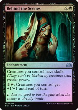 Behind the Scenes 100 297 Foil Shadows over Innistrad Foil Singles Behind the Scenes 100 297 Foil Shadows over Innistrad Foil Singles