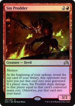 Magic MTG NearMint Choked Estuary ~ Shadows over Innistrad