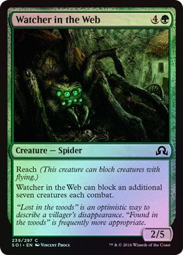 Watcher in the Web 239 297 Foil Watcher in the Web 239 297 Foil