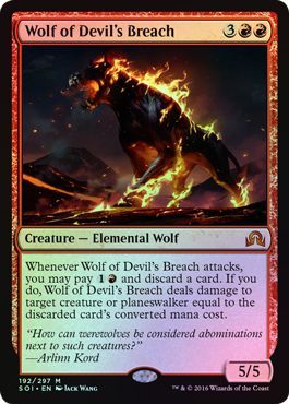 Wolf of Devil s Breach 192 297 Foil Shadows over Innistrad Foil Singles Wolf of Devil s Breach 192 297 Foil Shadows over Innistrad Foil Singles
