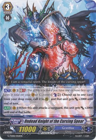 Undead Knight of the Cursing Spear G TD08 002EN G Trial Deck 8 Vampire Princess of the Nether Hour Singles Undead Knight of the Cursing Spear G TD08 002EN G Trial Deck 8 Vampire Princess of the Nether Hour Singles