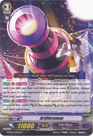 Artilleryman G BT06 079EN Common C G Booster Set 6 The Transcension of Blade and Blossom Singles Artilleryman G BT06 079EN Common C G Booster Set 6 The Transcension of Blade and Blossom Singles