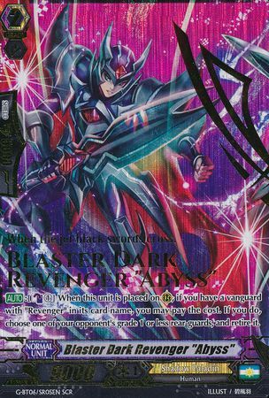 Blaster Dark Revenger Abyss G BT06 SR05EN Secret Rare SCR G Booster Set 6 The Transcension of Blade and Blossom Singles Blaster Dark Revenger Abyss G BT06 SR05EN Secret Rare SCR G Booster Set 6 The Transcension of Blade and Blossom Singles