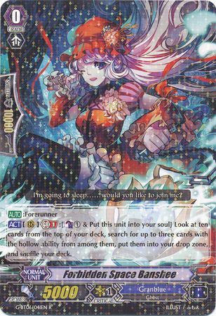 Forbidden Space Banshee G BT06 041EN Rare R Forbidden Space Banshee G BT06 041EN Rare R
