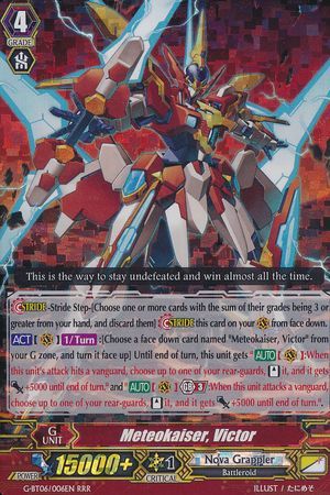 Meteokaiser Victor G BT06 006EN Triple Rare RRR Meteokaiser Victor G BT06 006EN Triple Rare RRR