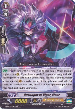 Revenger of Vigor Maur G BT06 059EN Common C Revenger of Vigor Maur G BT06 059EN Common C