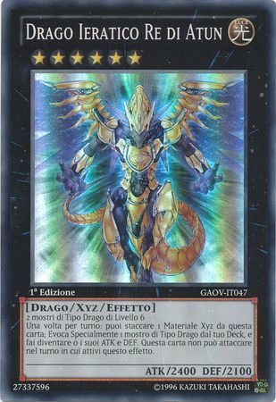 Drago Ieratico Re di Atun GAOV IT047 Super Rare 1st Edition Italian Yugioh Cards Drago Ieratico Re di Atun GAOV IT047 Super Rare 1st Edition Italian Yugioh Cards