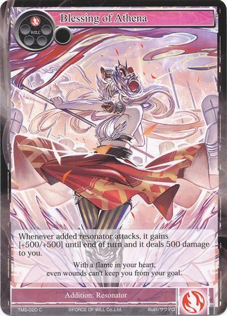 Blessing of Athena TMS 020 Common Force of Will The Moonlit Savior Singles Blessing of Athena TMS 020 Common Force of Will The Moonlit Savior Singles