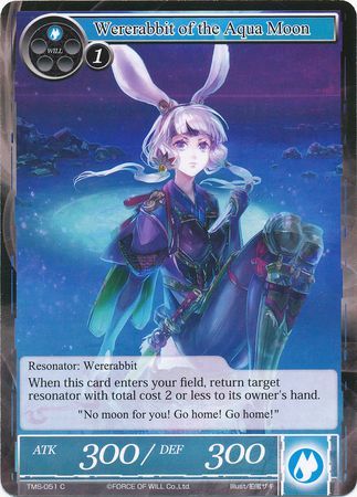 Wererabbit of the Aqua Moon TMS 051 Common Force of Will The Moonlit Savior Singles Wererabbit of the Aqua Moon TMS 051 Common Force of Will The Moonlit Savior Singles