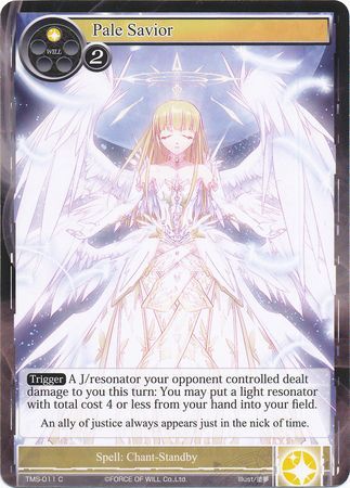 Pale Savior TMS 011 Common Force of Will The Moonlit Savior Singles Pale Savior TMS 011 Common Force of Will The Moonlit Savior Singles