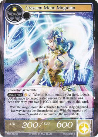 Crescent Moon Magician TMS 002 Rare Crescent Moon Magician TMS 002 Rare