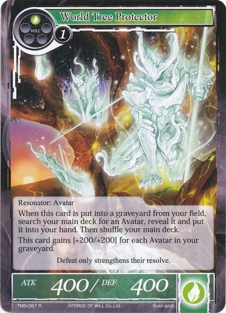 World Tree Protector TMS 067 Rare World Tree Protector TMS 067 Rare