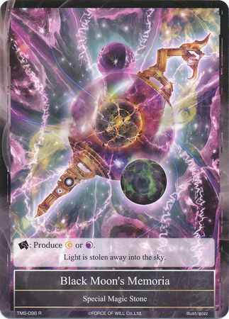 Black Moon s Memoria TMS 096 Rare Black Moon s Memoria TMS 096 Rare