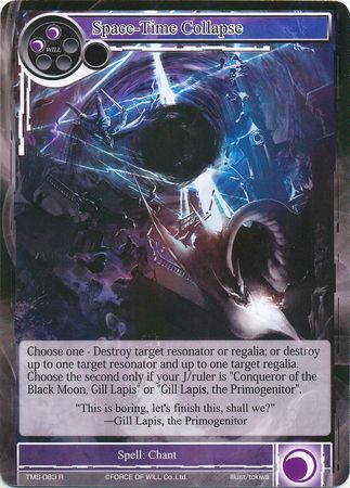 Space Time Collapse TMS 083 Rare Space Time Collapse TMS 083 Rare