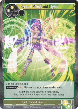 Seal of Wind and Light TMS 089 Common Force of Will The Moonlit Savior Singles Seal of Wind and Light TMS 089 Common Force of Will The Moonlit Savior Singles