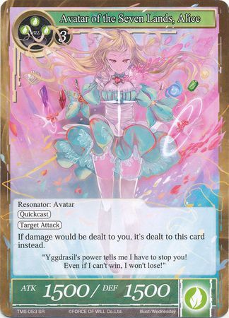 Avatar of the Seven Lands Alice TMS 053 Super Rare Avatar of the Seven Lands Alice TMS 053 Super Rare