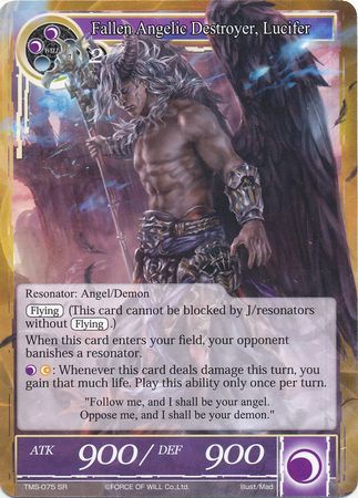 Fallen Angelic Destroyer Lucifer TMS 075 Super Rare Fallen Angelic Destroyer Lucifer TMS 075 Super Rare