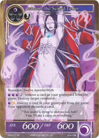 Izanami the Sealed Terror TMS 077 Super Rare Force of Will The Moonlit Savior Singles Izanami the Sealed Terror TMS 077 Super Rare Force of Will The Moonlit Savior Singles