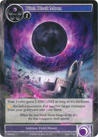 Pitch Black Moon TMS 081 Uncommon Pitch Black Moon TMS 081 Uncommon