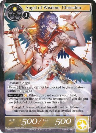 Angel of Wisdom Cherudim TMS 001 Uncommon Angel of Wisdom Cherudim TMS 001 Uncommon