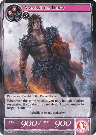 4x 4 x Temple Monk TMS-014 C x4 Force of Will FOW ~~~~~ Mint 