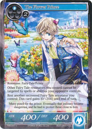 The Flower Prince TMS 047 Uncommon The Flower Prince TMS 047 Uncommon