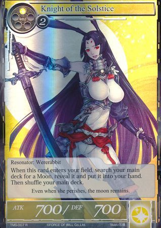 Knight of the Solstice TMS 007 Rare Foil Force of Will The Moonlit Savior Foil Singles Knight of the Solstice TMS 007 Rare Foil Force of Will The Moonlit Savior Foil Singles