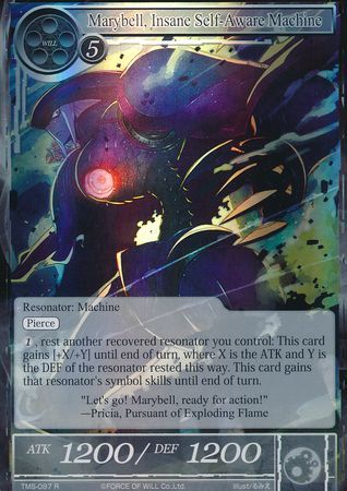 Marybell Insane Self Aware Machine TMS 087 Rare Foil Force of Will The Moonlit Savior Foil Singles Marybell Insane Self Aware Machine TMS 087 Rare Foil Force of Will The Moonlit Savior Foil Singles